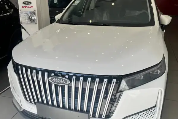 ام وی ام X77