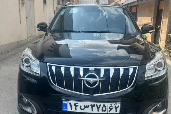 هایما S7