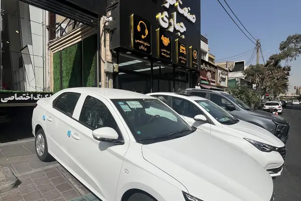 تارا دنده ای V1 پلاس