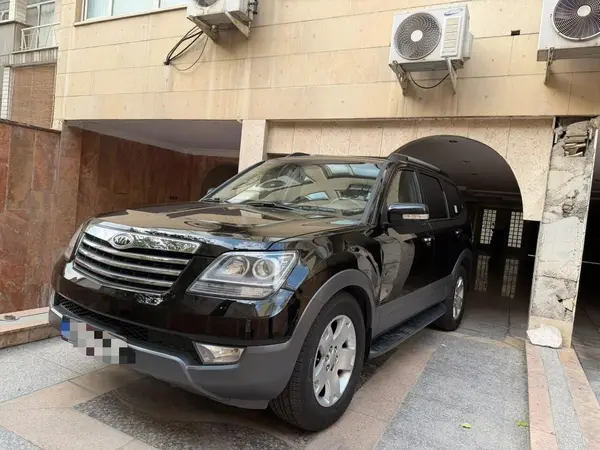 کیا موهاوی