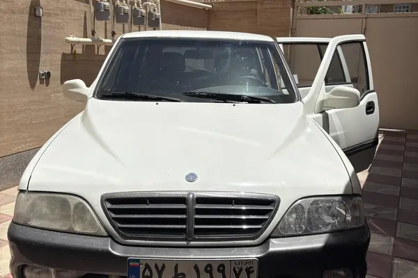 عکس سانگ یانگ موسو