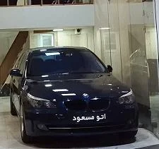 معرفی نمایشگاه اتو مسعود