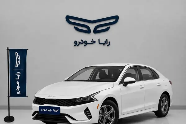 کیا K5