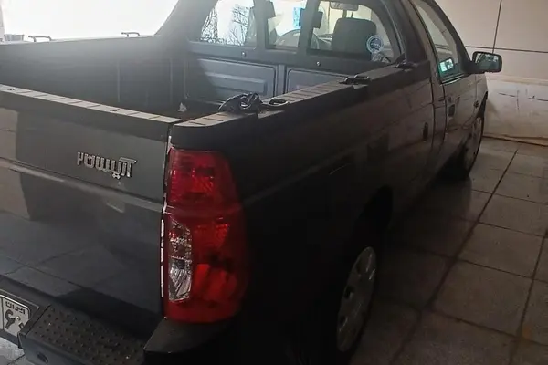 عکس آریسان 2
