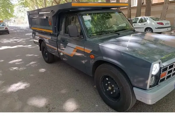 زامیاد اکستند EX