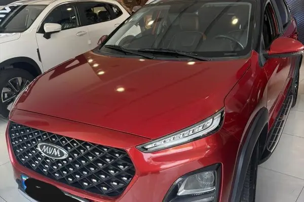 ام وی ام X22 PRO