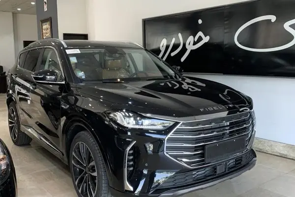 فیدلیتی پرستیژ