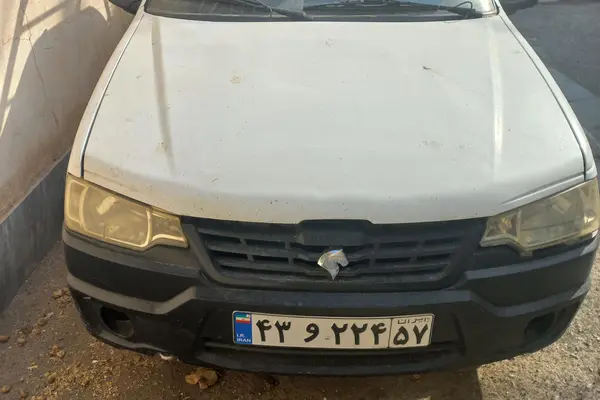 آریسان دوگانه سوز
