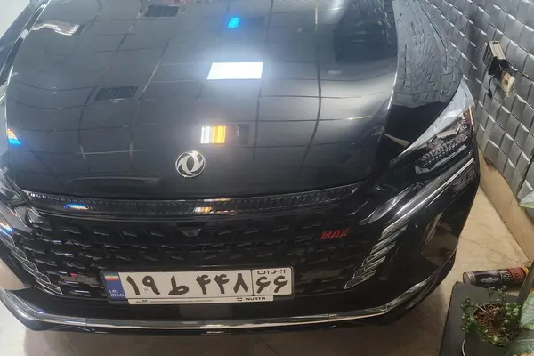دانگ فنگ شاین مکس