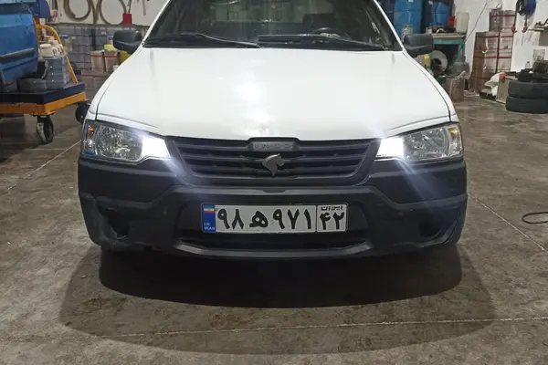 آریسان دوگانه سوز
