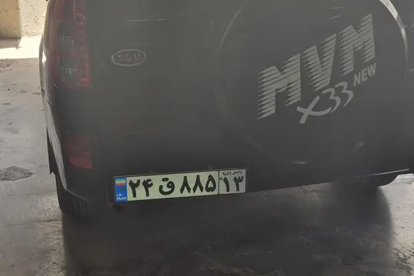 عکس ام وی ام X33