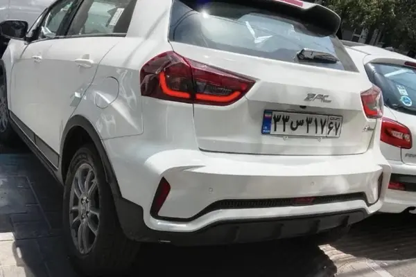 بی ای سی X3 PRO