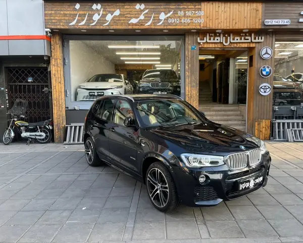 بی ام و X3