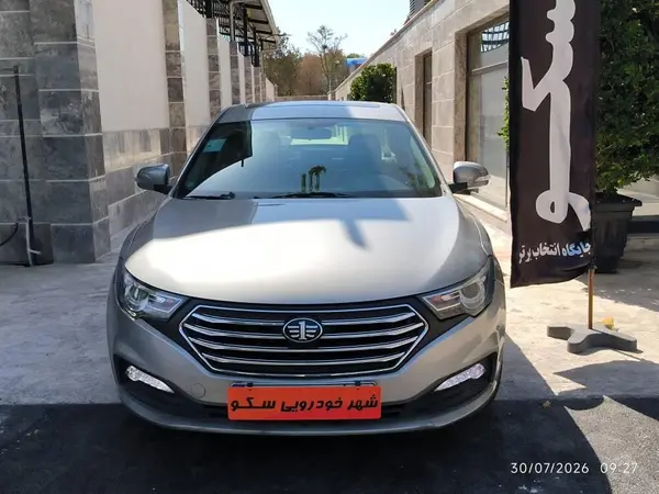 بسترن B30