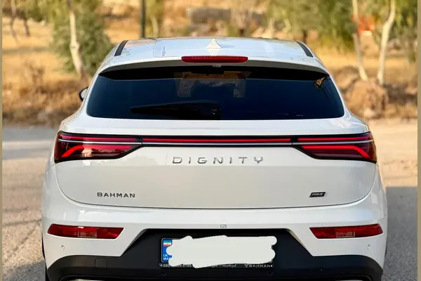 عکس دیگنیتی پرایم