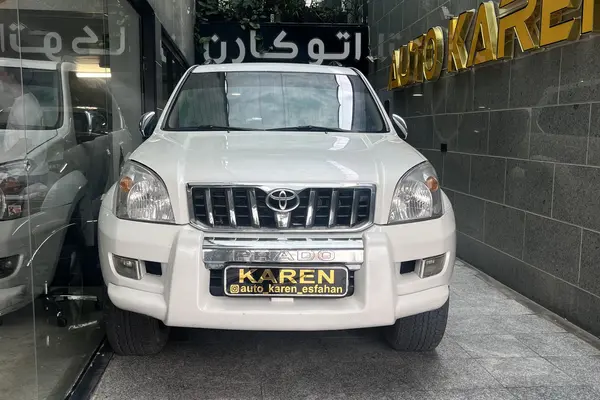 تویوتا پرادو  چهار در