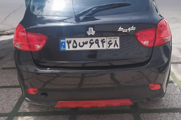کوییک GXR