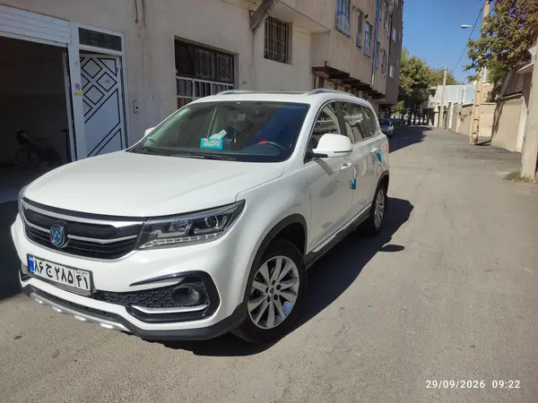 فردا SX5