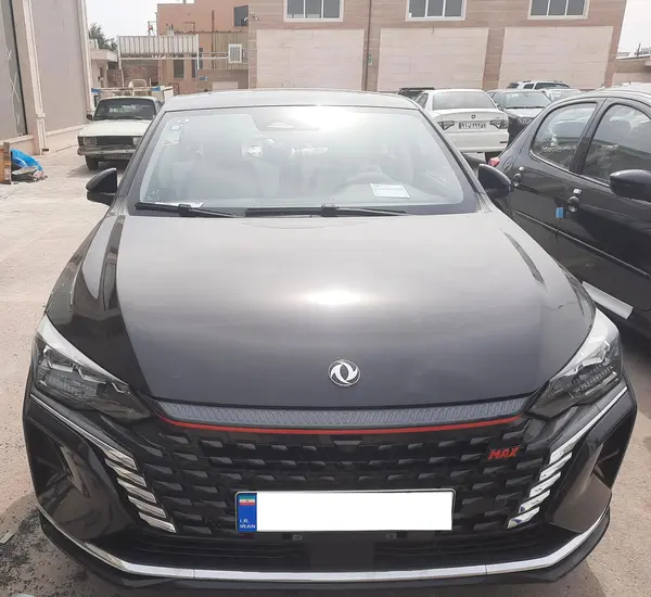 دانگ فنگ شاین مکس