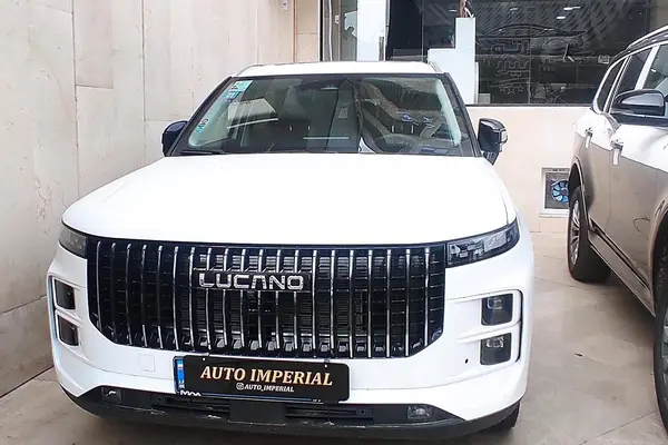 لوکانو L7