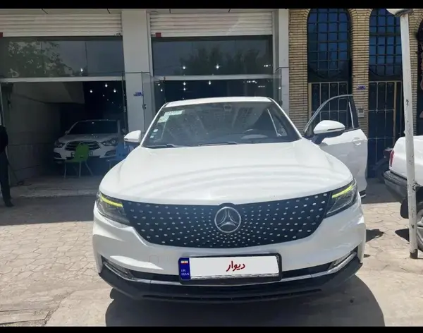 عکس دیگنیتی پرایم