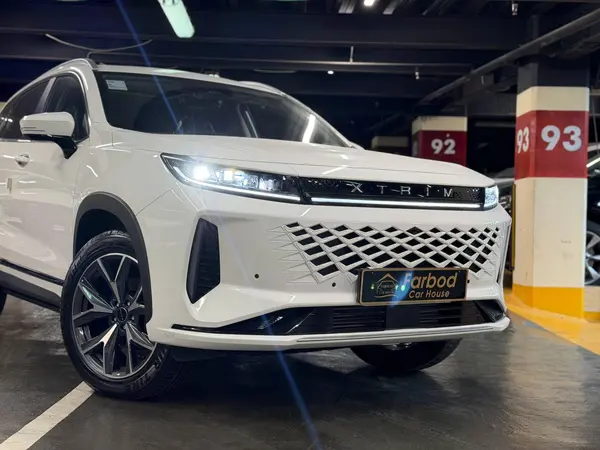 اکستریم LX (SX)