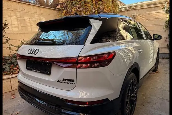 آئودی Q5 e-tron