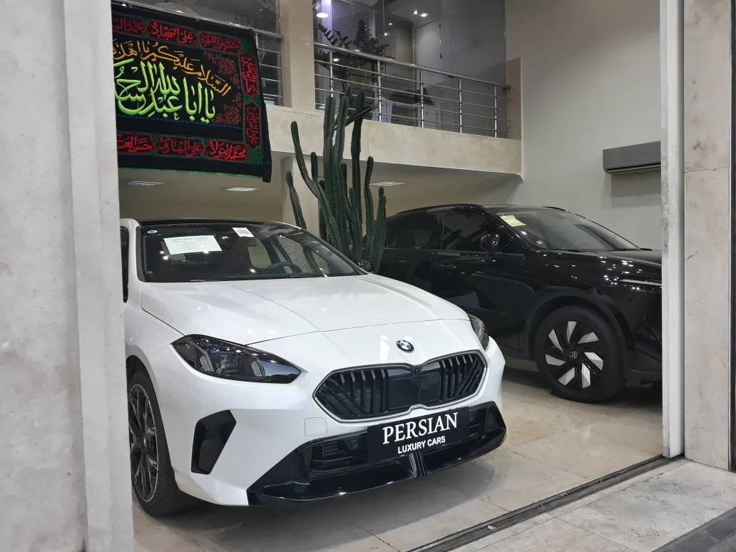 معرفی نمایشگاه اتو پرشین