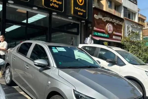 عکس تارا دنده ای V1 پلاس