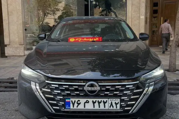 سیلفی e-POWER