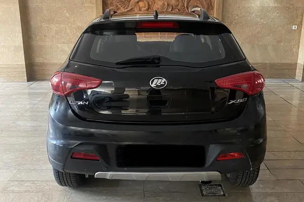 لیفان X50