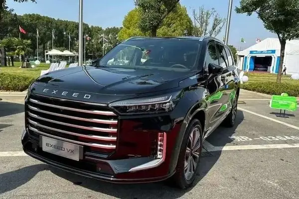 اکستریم VX (QX)