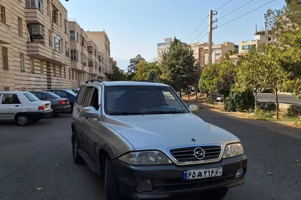 عکس سانگ یانگ موسو
