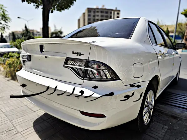 عکس سمند سورن