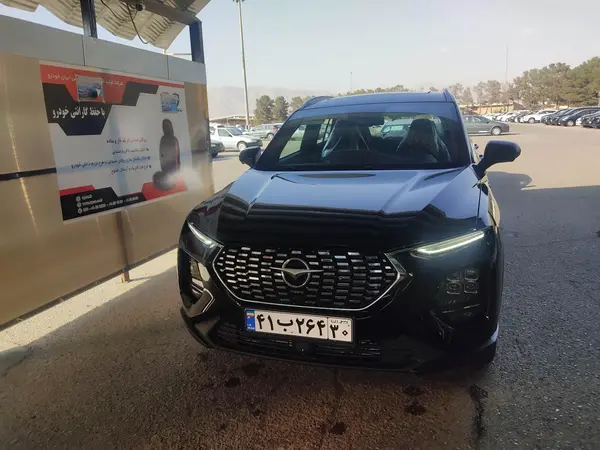 هایما 8S