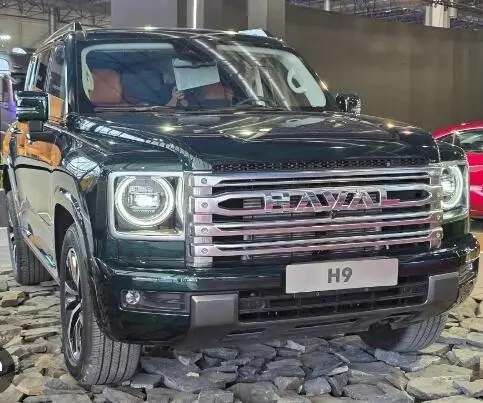 هاوال H9