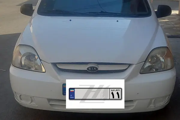 کیا ریو (مونتاژ)