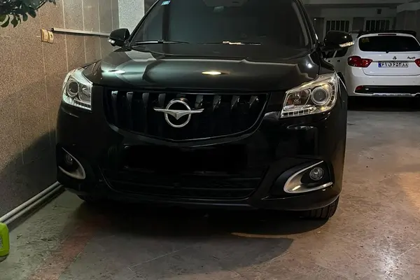 هایما S7