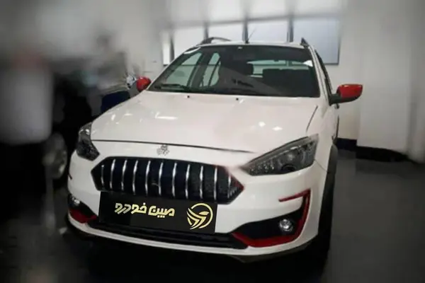 اطلس دنده ای