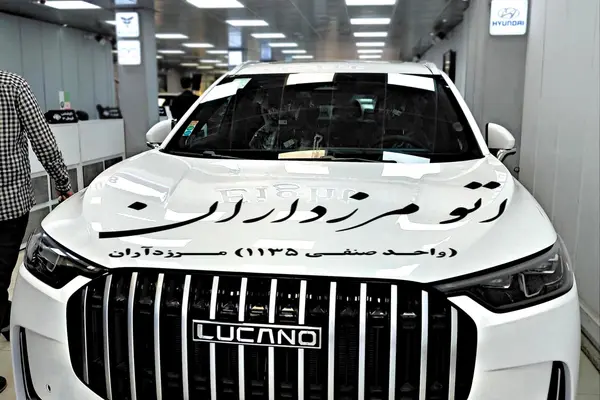 لوکانو L8