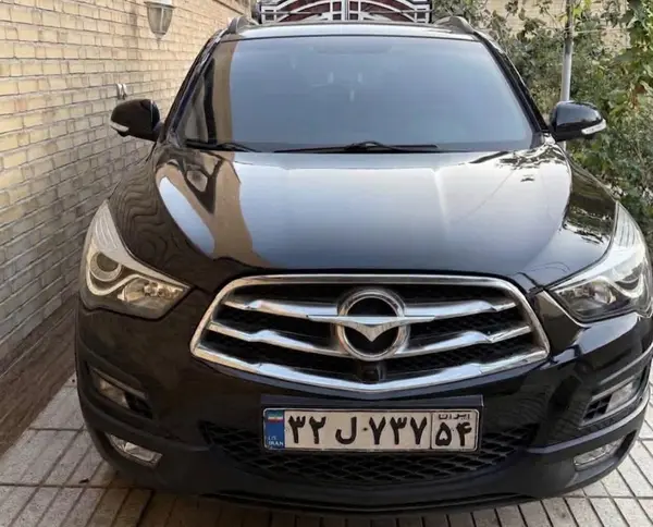 هایما S5