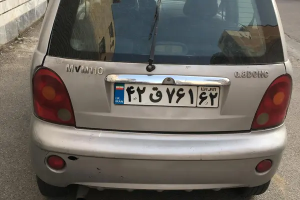 ام وی ام 110