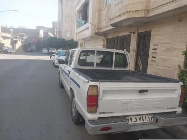 کارا دو کابین