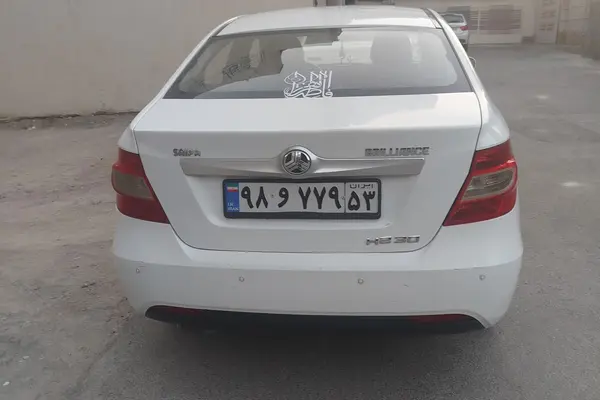 عکس برلیانس H230
