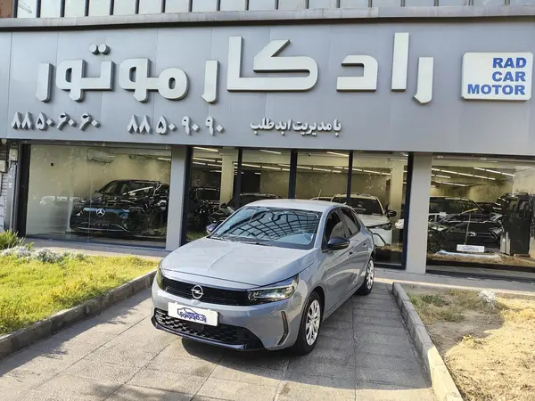 اپل کورسا
