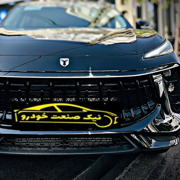 عکس لاماری ایما
