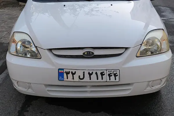 کیا ریو (مونتاژ)