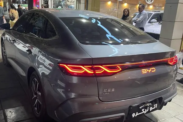 بی وای دی چین ال DMi