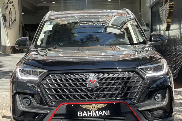 اونترا U75 Plus