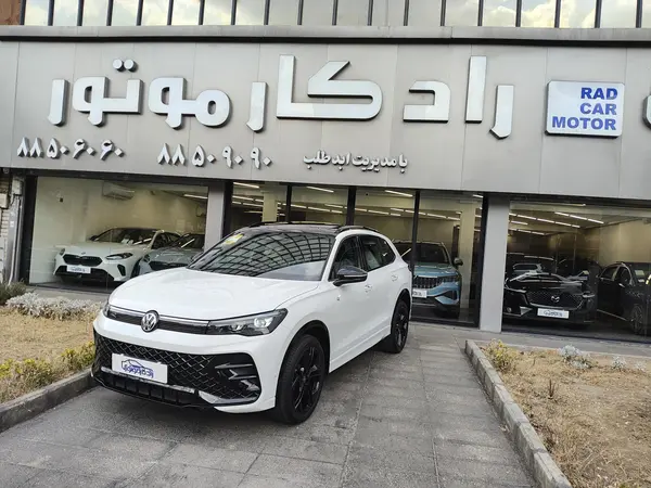 فولکس تیگوان L
